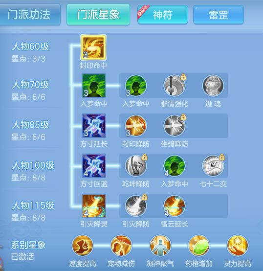 6d0a2ea73b666420787353a0efdf1f3d.png