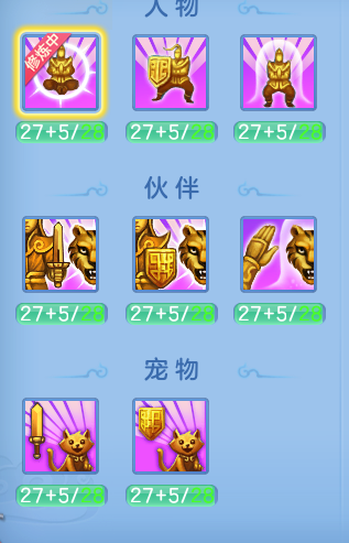 3d189241e03f77d7f9b12b2d6ff71bdf.png