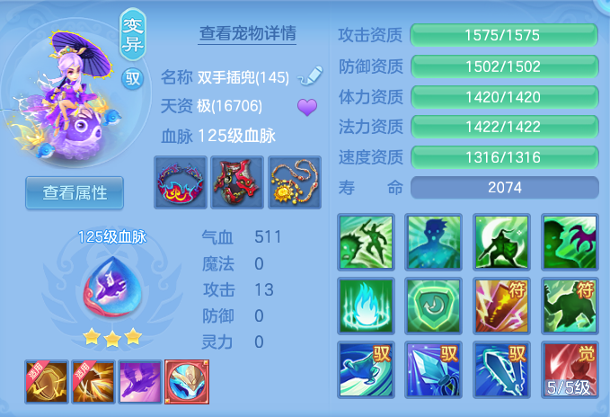 9d3ce79a72ddd2a9a95a49cd6dbc9144.png