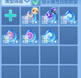 7b24b582223f062689cfe8f6a0c43474.png