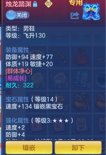 77ffb8a1fdaaaf9bf92f994ca21a45b7.png
