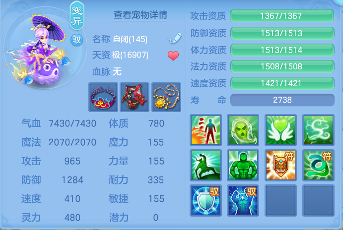 87d448916102f75cc1173cfbfdc3946f.png