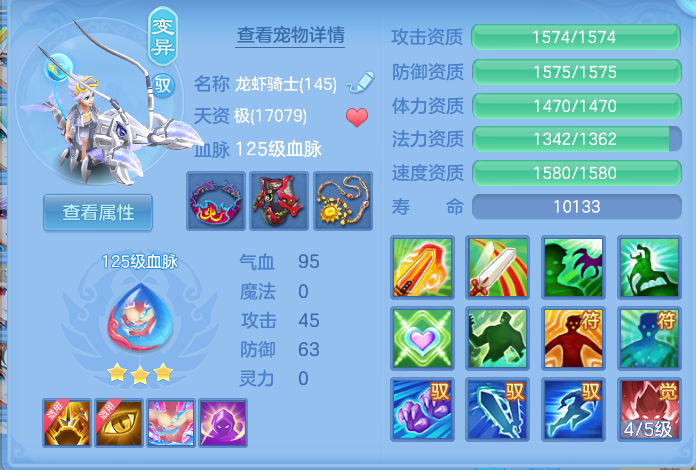 d46c930f11be6cc8d2f8e9c7ac4dbbf9.png