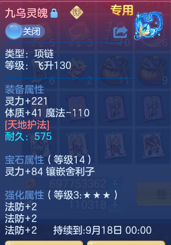 55421148d70d6fcd96faae05f17ec2c0.png