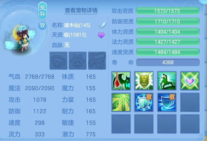 cb06c4cf32a7127d84f162da775b40ce.png