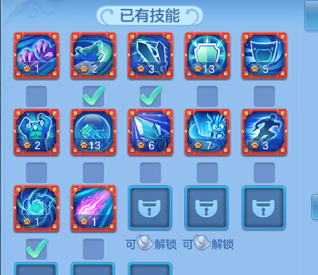 ec7304239889bf25d288375520a0370c.png