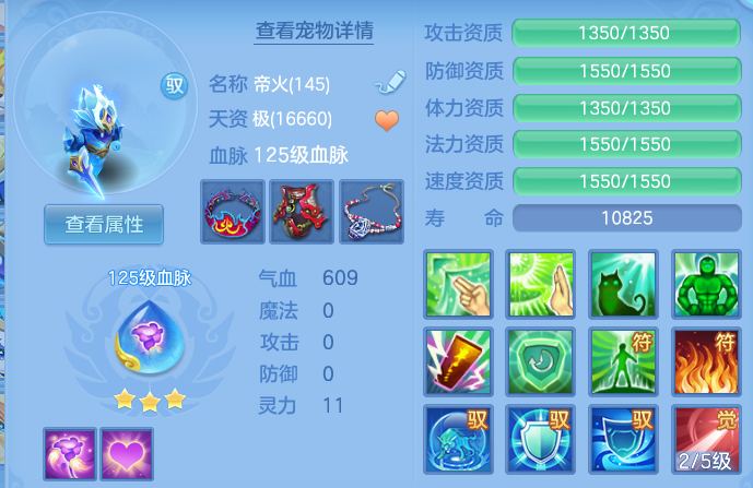 f4529c705c33c0df86ca7b9eb16dbfe5.png