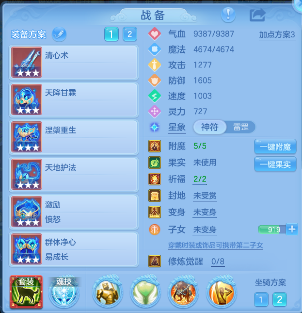 f106bfafdc199d198f4062419ec51233.png