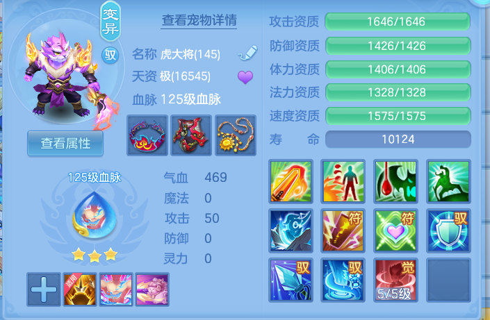 fb953d7d6ba345388bb60f28b63459f2.png