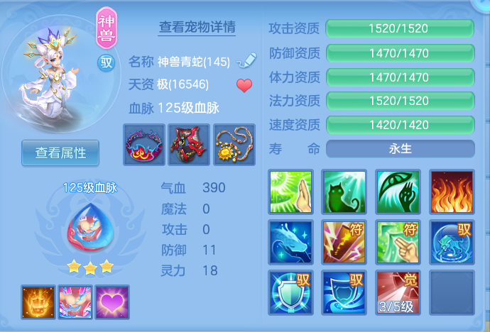 e91236e76e87cd9c6ef74959d2f4ab4d.png