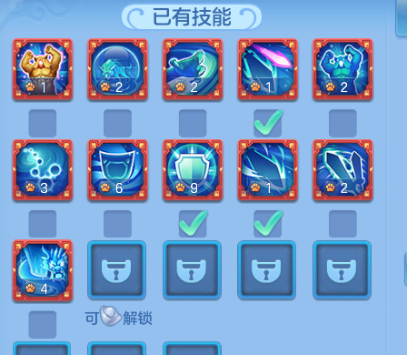 6e7554e85846cb19ac3242aef3d718cc.png
