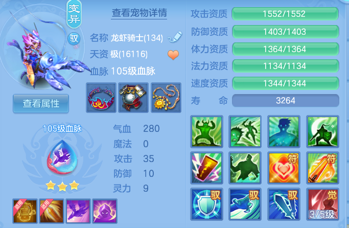 6f896d9dcc2ad4448714568d54966bd6.png