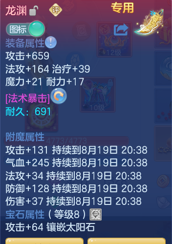 43d1f5b6dcb54e59345f5eef8a1bd269.png