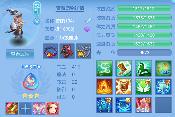 123fed035159a4013e87969130e0f87d.png