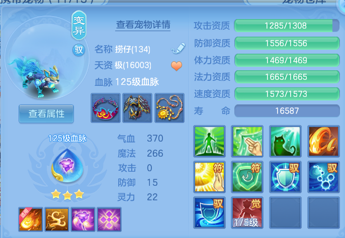 b8292f7f048ced1541b569cf7264e1d8.png