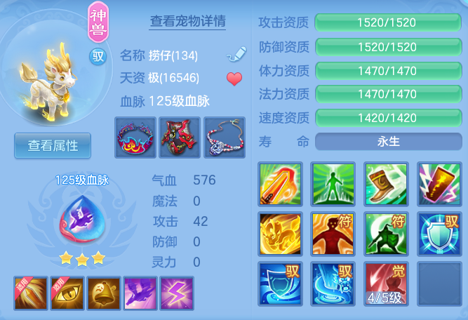 bfdd1907773034a44b495e64772394b2.png