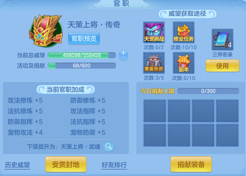 e9947d51b714fdc87472e0029a39873c.png