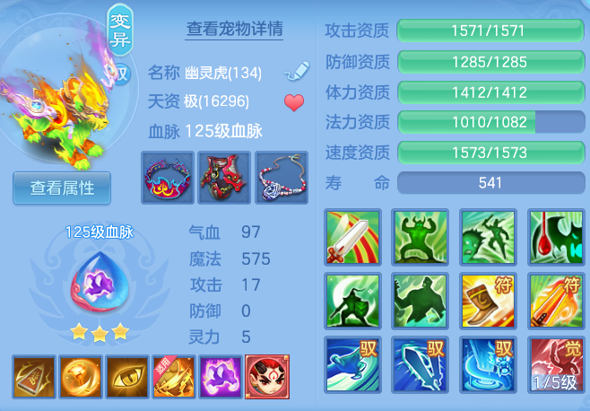 866a4f8a5236e8c4afe9c4d3a62869ae.png