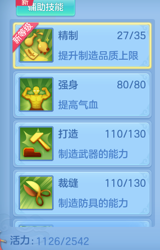 7558412db9b8151693549867bd35e5a4.png