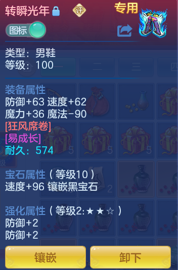 4118282a1cc6c34336ca222bcbfe96f9.png