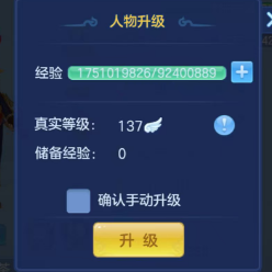 a50d8a20d25e3279889cc54f540d668e.png
