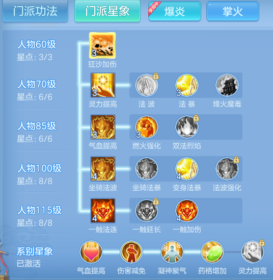 aa77591477472af8dc98de2ec63879a9.png