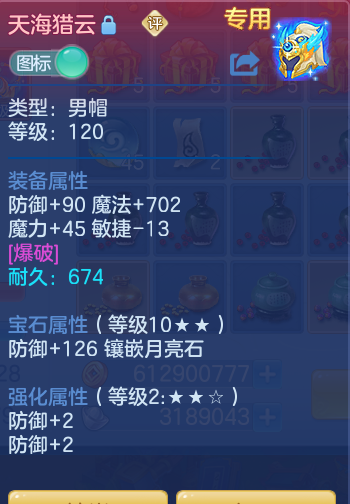 b1ac81680f3004471523fdee219a507b.png