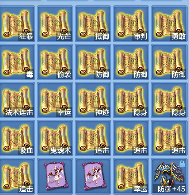 ecc553228fe82a044ad19b059468673d.png