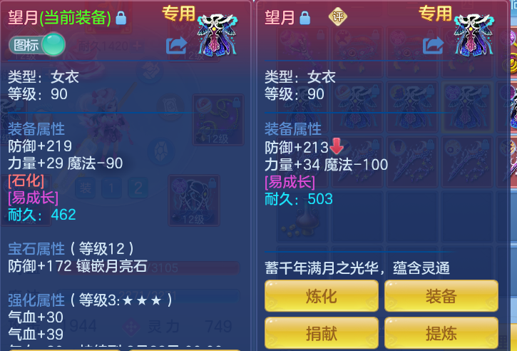 0c6e7b6a99bab2cdd21b153bf1066ac2.png