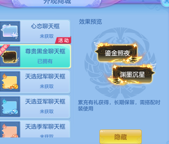 3d74c059c6c77d8dbb665eb1b5ba3166.png