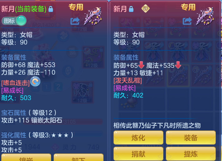 4ab77fae3f0ea95871245ed0a63f5569.png
