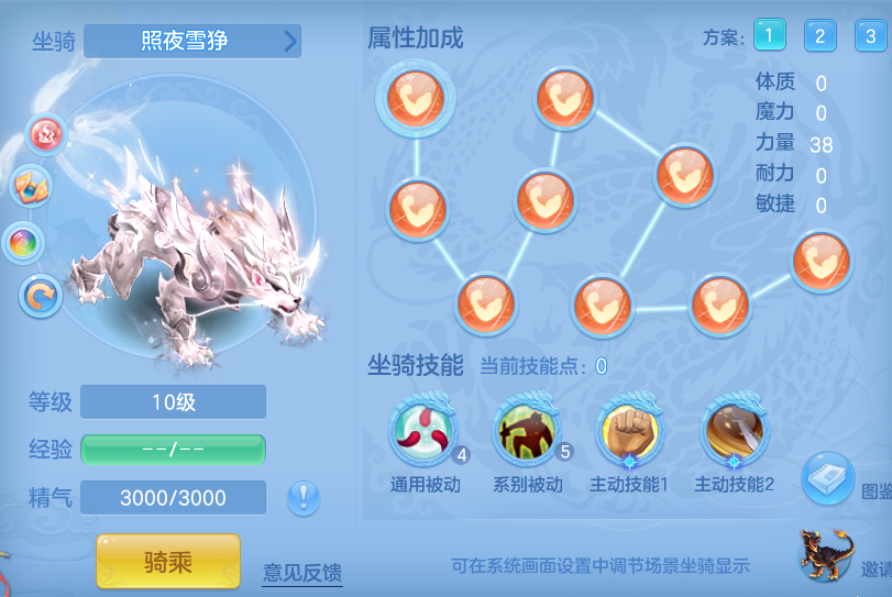 4f013d31264a11d9e4113fbb2ac93538.png