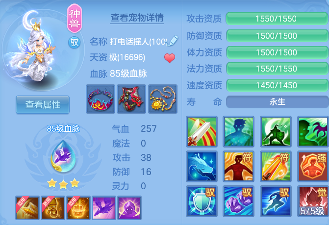 32f8ddc75a469c866ed027c28883ec15.png