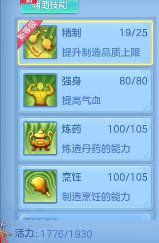 17d8a85a7d7194ee147ba6f605532641.png