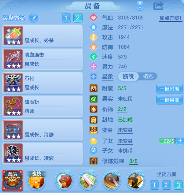 43d3f27ff57fa169470050a9dc1fe4b5.png