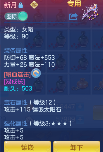 8d6831176306da5973eb593c10dee393.png