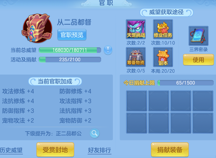 55f0a5f790c25ac7c6a8a89afe76cbb2.png