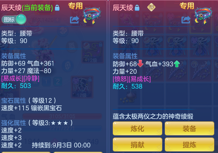 57c5f0e7a470322e27db552bce084773.png