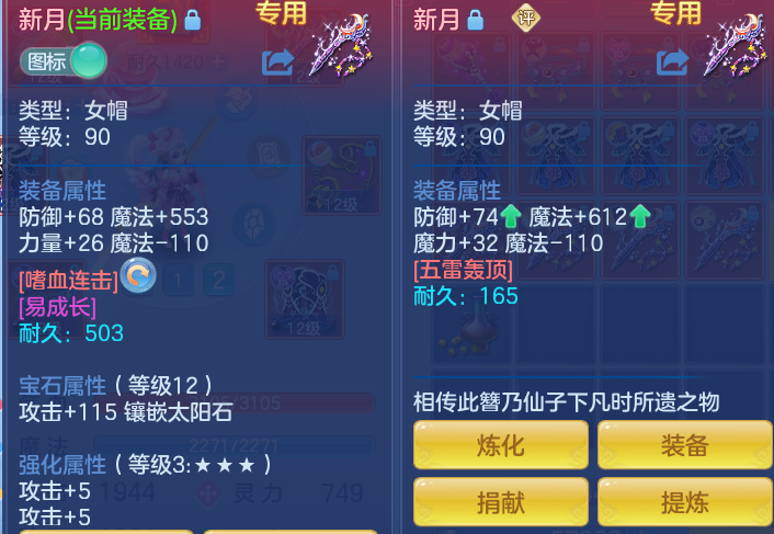 67f3a5ad59161ec3ac01d5275d12672c.png