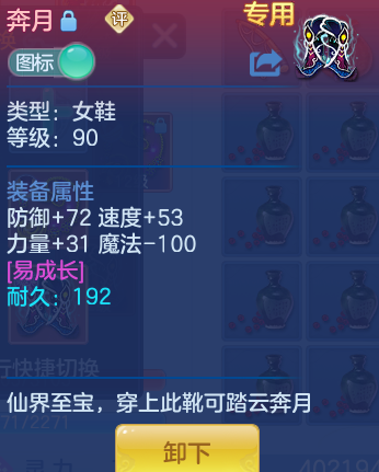 ba74ccf2848eb4636048d2220cad8d83.png