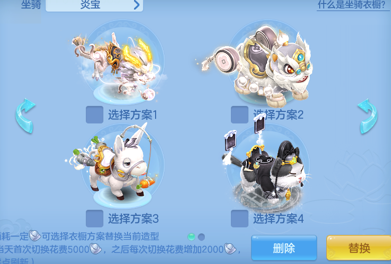 ad43ba1feba4d657cad7ccf27d505e05.png