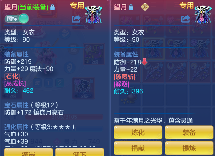 a58765ee42f855671e7787ac296ab920.png