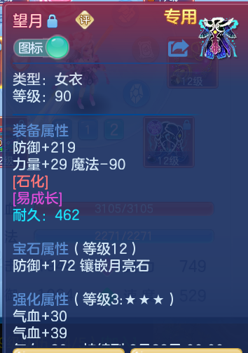 7691c0814b2cebd1d97bcaf40f1cc2b0.png