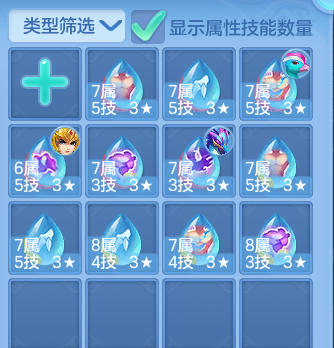 52242b433e4bcd00986df18e67a6cba4.png