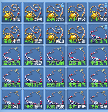 8551f79aa9b8eea0c5e8c2d4d9f9c0f4.png