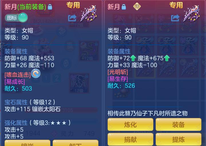 8369ef20d3c5ffd14dab9ddc118b51cb.png