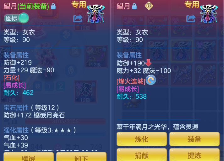 a8c54e758f891dbcf4ae40e87cba5039.png