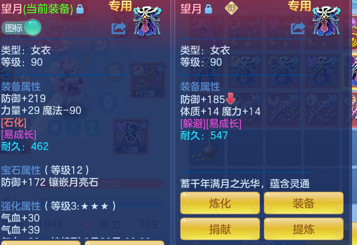 92813a660e5412bde50c40e847e8d6fb.png