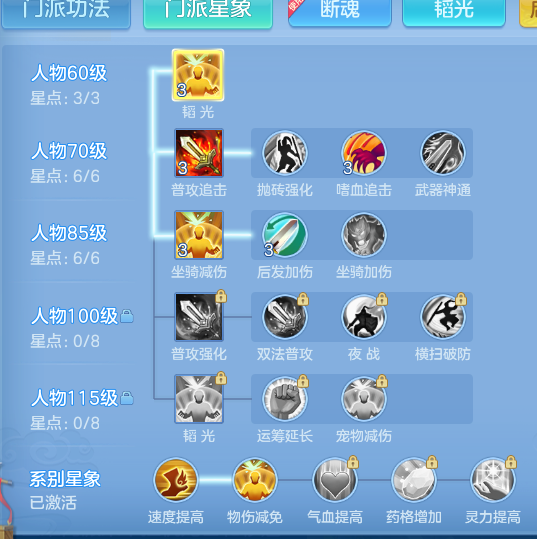 a0423bfe1dcdc0d19e6b0278a3f57461.png