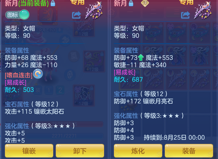 bd0e7a2cdb4e89e495dacdcd0ec403e6.png